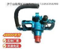 點(diǎn)擊查看詳細(xì)信息<br>標(biāo)題：風(fēng)煤鉆 Z42 閱讀次數(shù)：732