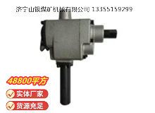 點擊查看詳細信息<br>標題：MJ60錨桿安裝機 閱讀次數(shù)：769