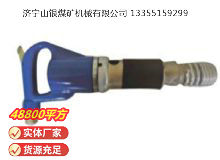 點(diǎn)擊查看詳細(xì)信息<br>標(biāo)題：M22 鉚釘機(jī) 閱讀次數(shù)：735