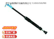 點擊查看詳細信息<br>標題：D6 氣動搗固機 閱讀次數(shù)：714
