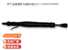 點擊查看詳細信息<br>標題：D4 氣動搗固機 閱讀次數(shù)：649