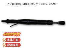 點擊查看詳細信息<br>標題：D3 氣動搗固機 閱讀次數(shù)：815