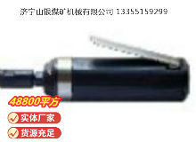點(diǎn)擊查看詳細(xì)信息<br>標(biāo)題：砂輪機(jī)S40（MP-006） 閱讀次數(shù)：503