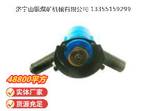 點擊查看詳細信息<br>標題：俄式砂輪機 IP-2203 閱讀次數(shù)：488