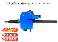 點(diǎn)擊查看詳細(xì)信息<br>標(biāo)題：俄式氣鉆 IP-1016 閱讀次數(shù)：756