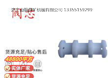 點擊查看詳細(xì)信息<br>標(biāo)題：氣動隔膜泵配件-閥芯 閱讀次數(shù)：306