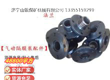 點擊查看詳細信息<br>標(biāo)題：氣動隔膜泵配件 閱讀次數(shù)：310