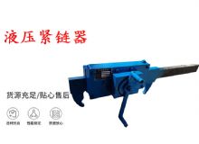 點(diǎn)擊查看詳細(xì)信息<br>標(biāo)題：G10型風(fēng)鎬 G10型氣鎬 碎石 煤礦使用 閱讀次數(shù)：355