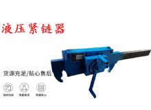 點(diǎn)擊查看詳細(xì)信息<br>標(biāo)題：G10型風(fēng)鎬 G10型氣鎬 碎石 煤礦使用 閱讀次數(shù)：454