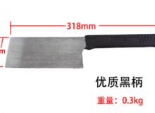 點擊查看詳細信息<br>標題：防爆瓦dao 閱讀次數(shù)：171