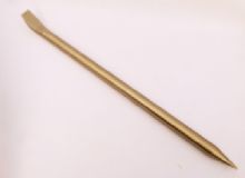 點(diǎn)擊查看詳細(xì)信息<br>標(biāo)題：防爆撬杠 閱讀次數(shù)：196