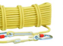 點擊查看詳細(xì)信息<br>標(biāo)題：AFS-12.5 3.2型發(fā)光安全救生索 閱讀次數(shù)：153