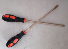 點(diǎn)擊查看詳細(xì)信息<br>標(biāo)題：防爆螺絲dao 閱讀次數(shù)：214