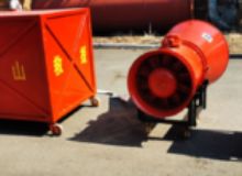 點(diǎn)擊查看詳細(xì)信息<br>標(biāo)題：BGP-400DBGP-200D型煤礦用隔爆型高倍數(shù)泡沫滅火裝備 閱讀次數(shù)：215