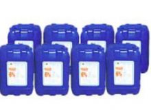 點擊查看詳細信息<br>標題：GYP—Ⅱ型高穩(wěn)定性壓注式高倍數(shù)泡沫滅火劑 閱讀次數(shù)：161